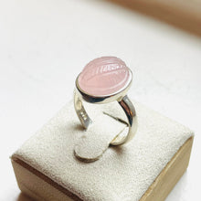 Load image into Gallery viewer, Rose Quartz Embossed Medium Oval Ring - US 7.5
