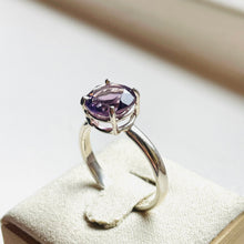 Load image into Gallery viewer, Amethyst Small Round Cut Four-Prong-Set Ring #1 - US 9
