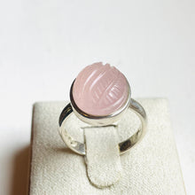 Load image into Gallery viewer, Rose Quartz Embossed Medium Oval Ring - US 7.5
