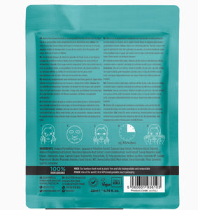 Beauty Pro - Retinol Anti-Ageing Sheet Mask - 100% Biodegradable